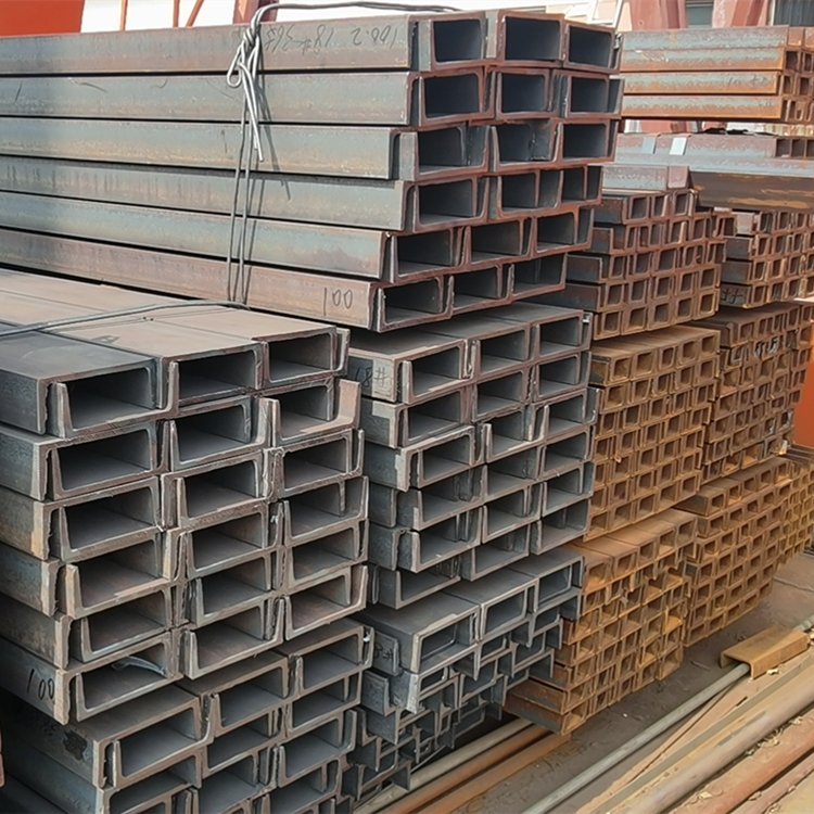 槽钢