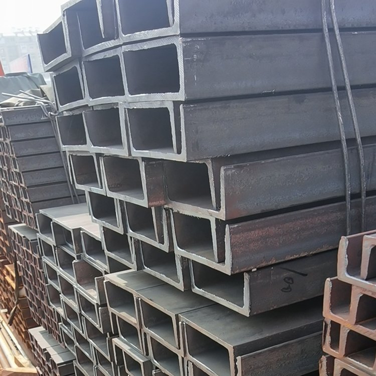槽钢