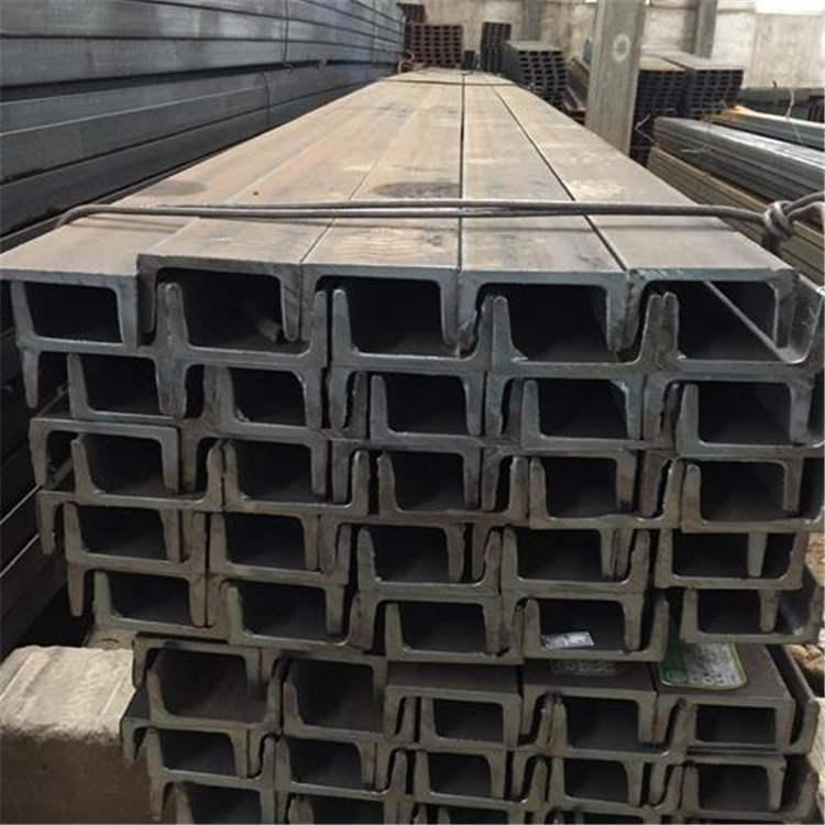 槽钢