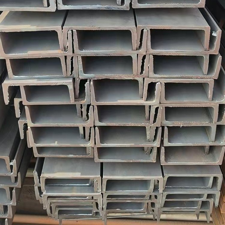槽钢